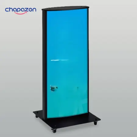 تصویر بک لایت